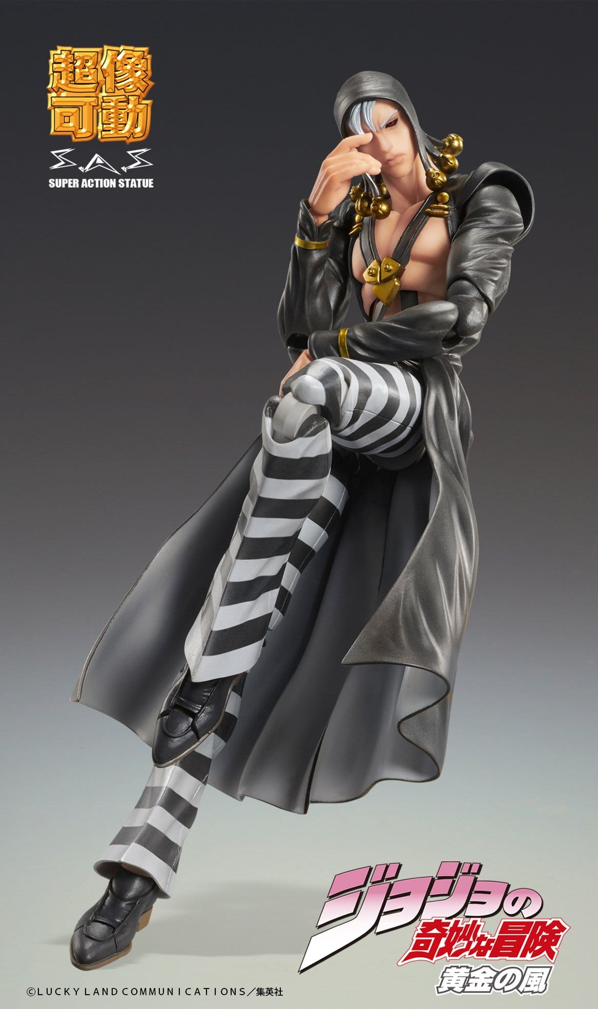 JoJo's Bizarre Adventure: Golden Wind Action Figure Risotto Nero 16 cm