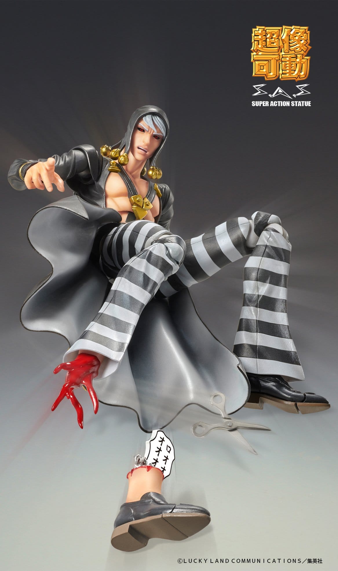 JoJo's Bizarre Adventure: Golden Wind Action Figure Risotto Nero 16 cm