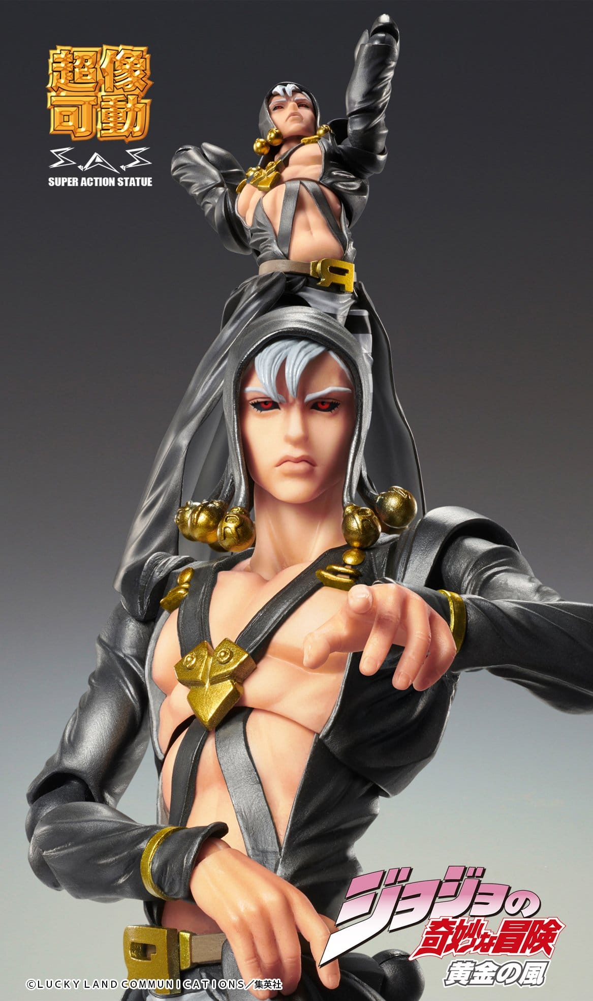 JoJo's Bizarre Adventure: Golden Wind Action Figure Risotto Nero 16 cm