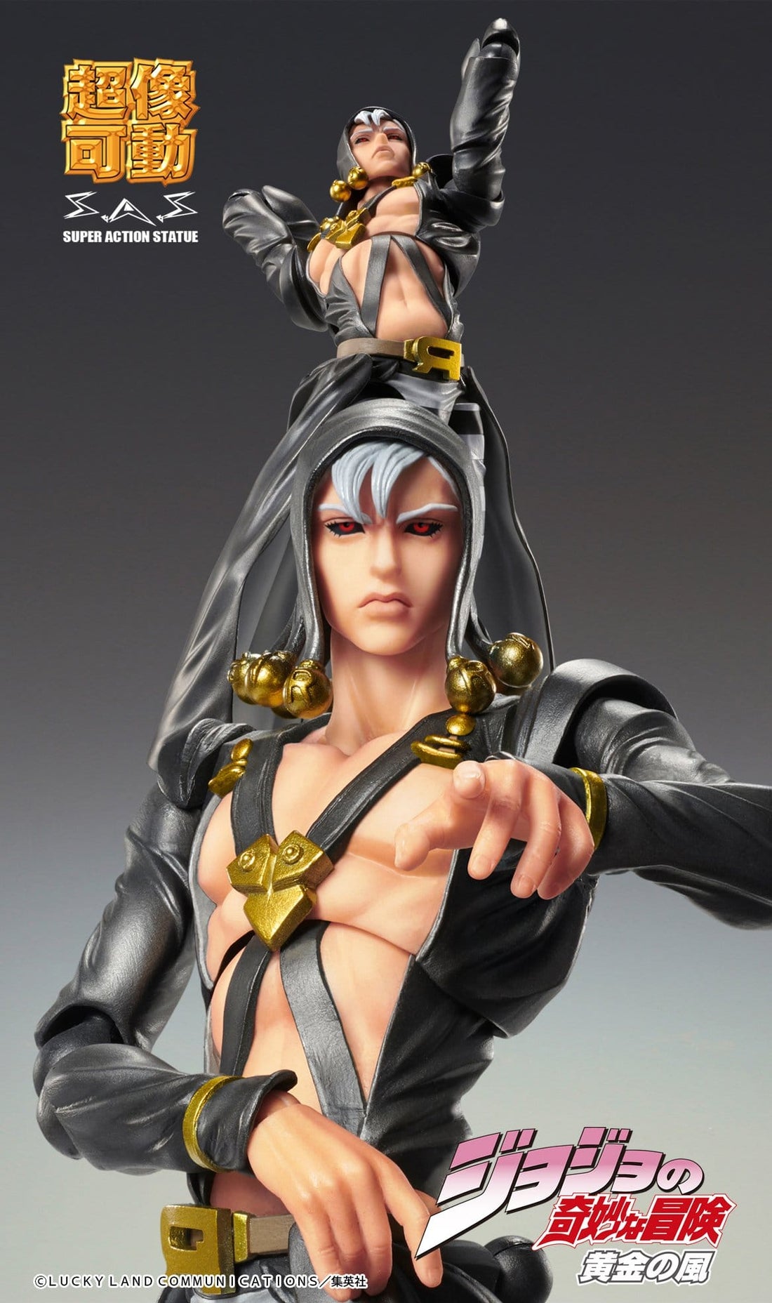 JoJo's Bizarre Adventure: Golden Wind Action Figure Risotto Nero 16 cm