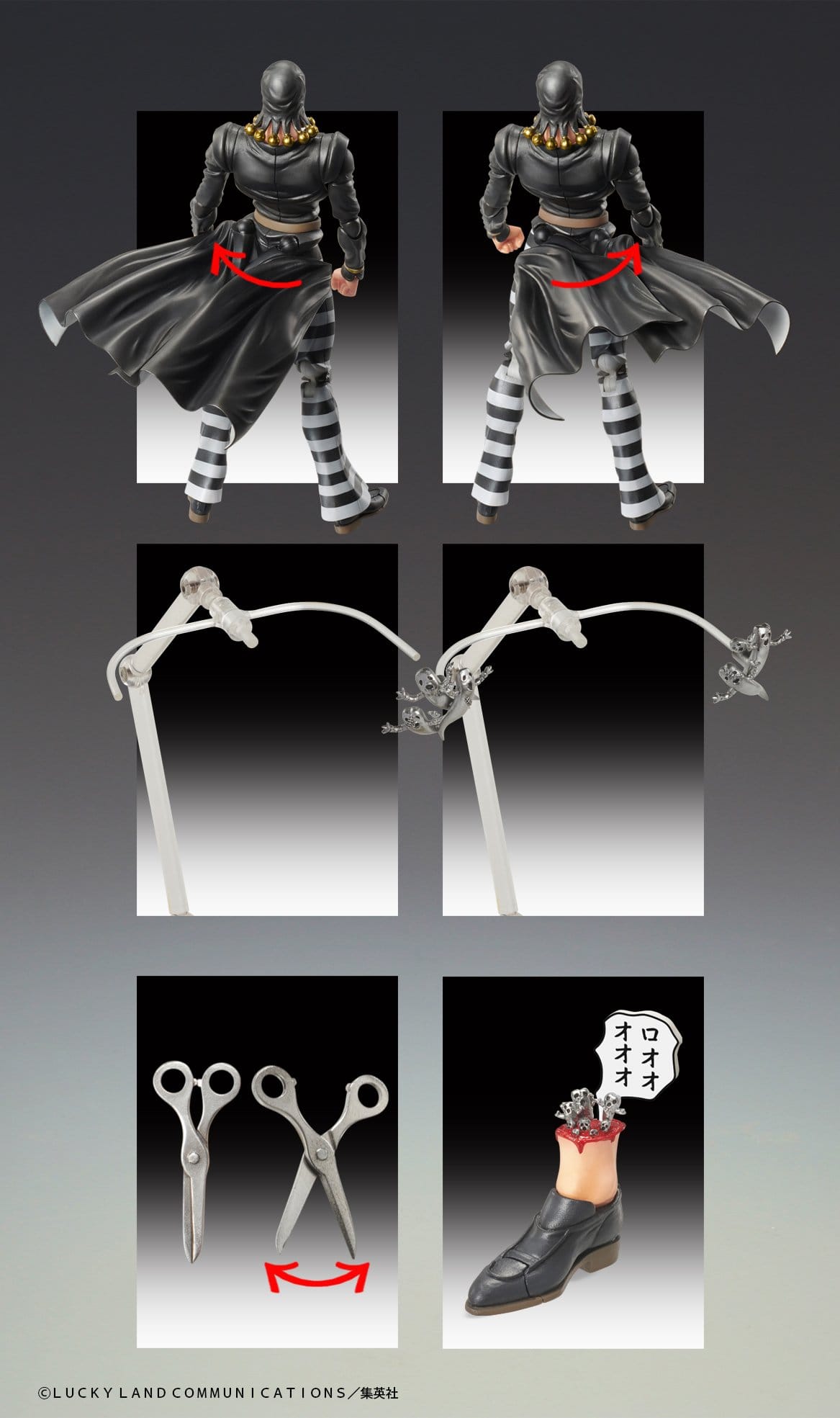 JoJo's Bizarre Adventure: Golden Wind Action Figure Risotto Nero 16 cm