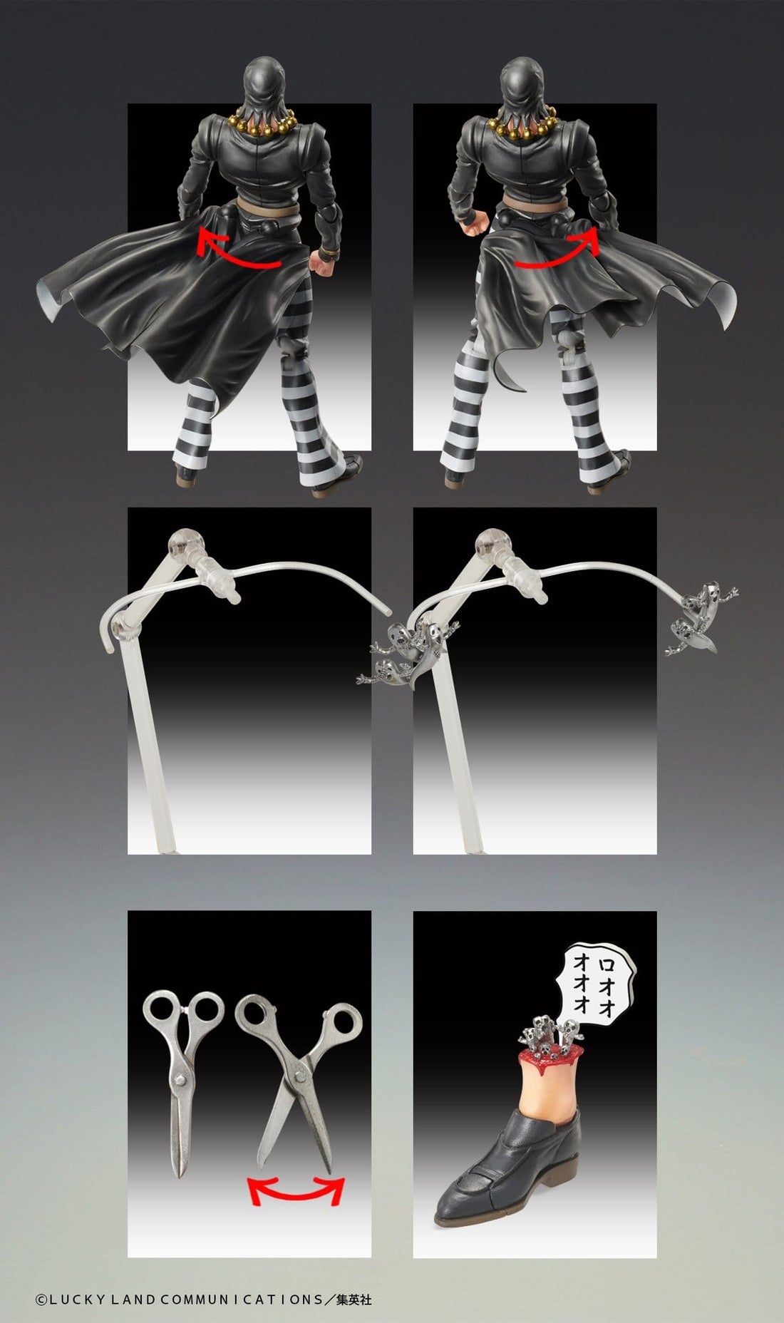 JoJo's Bizarre Adventure: Golden Wind Action Figure Risotto Nero 16 cm