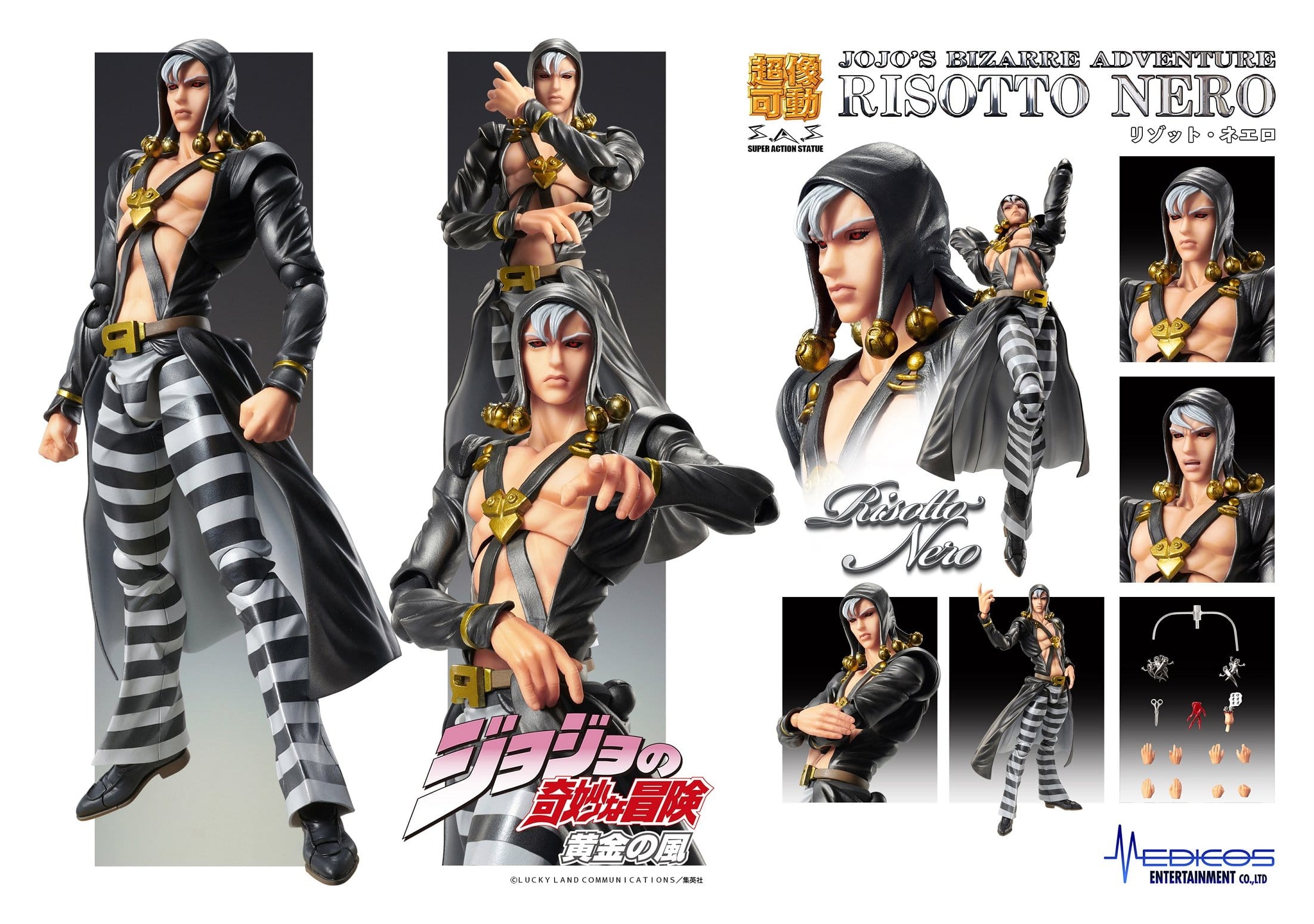 JoJo's Bizarre Adventure: Golden Wind Action Figure Risotto Nero 16 cm