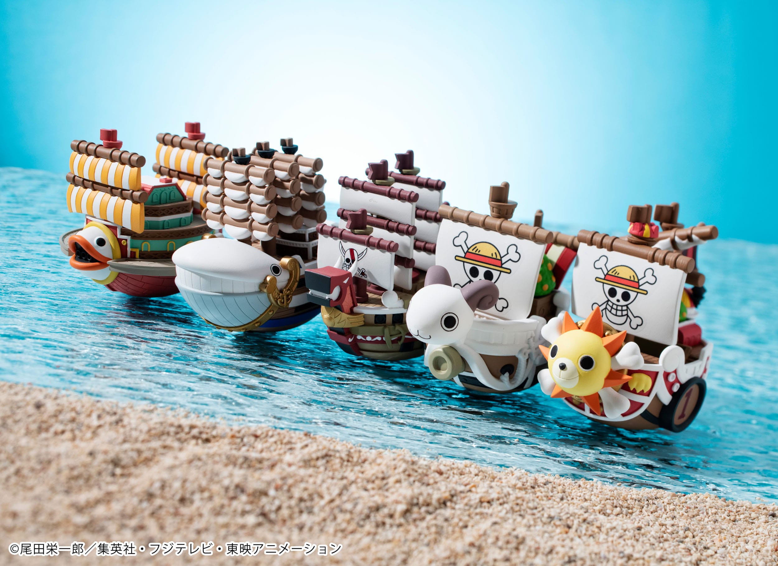 One Piece Yuracolle Series Trading Figure Grand Line 6 cm Blind Box
