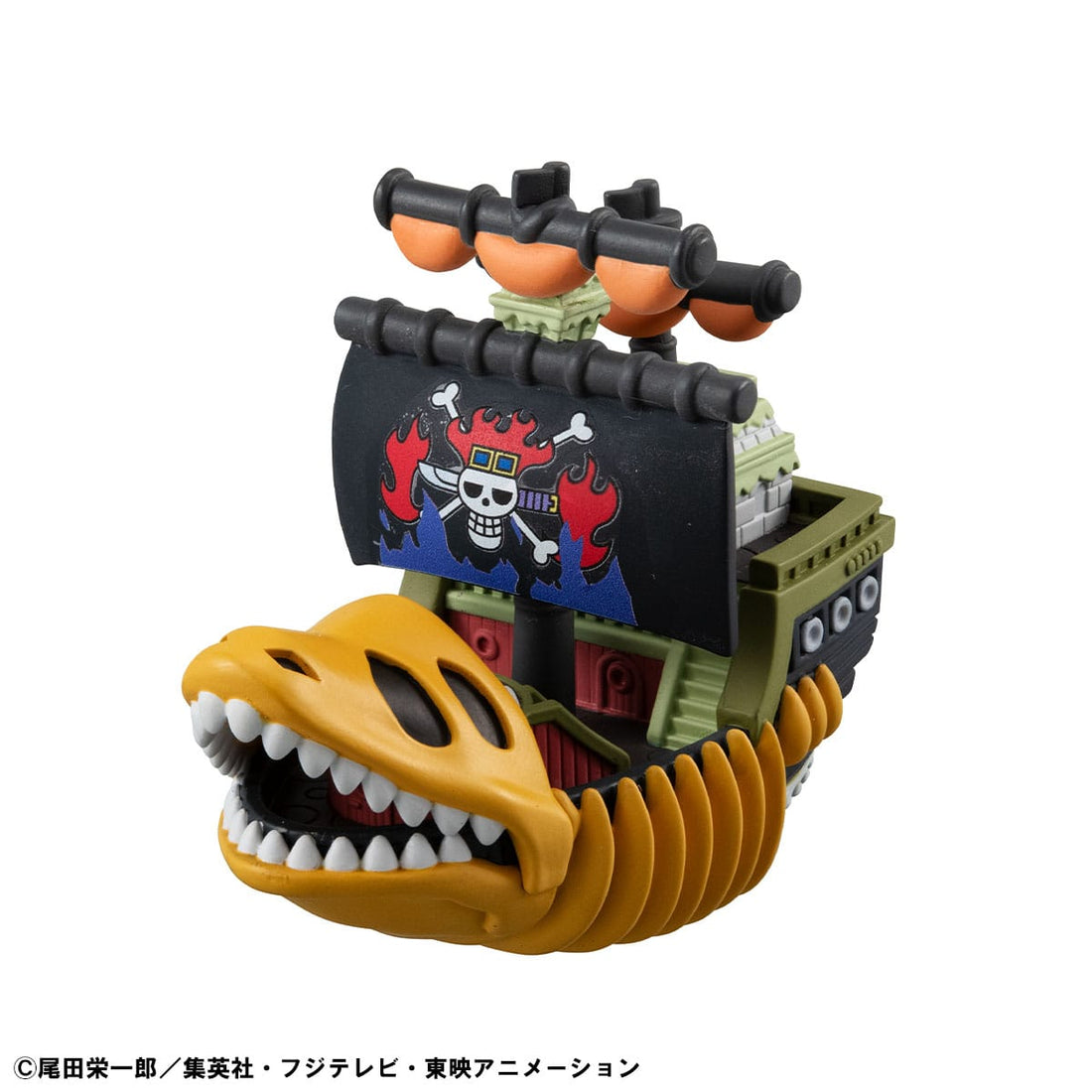 One Piece Yuracolle  Series Trading Figure Grand Line Vol. 2 6 cm Blind Box