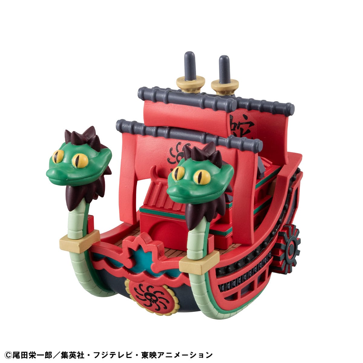 One Piece Yuracolle  Series Trading Figure Grand Line Vol. 2 6 cm Blind Box