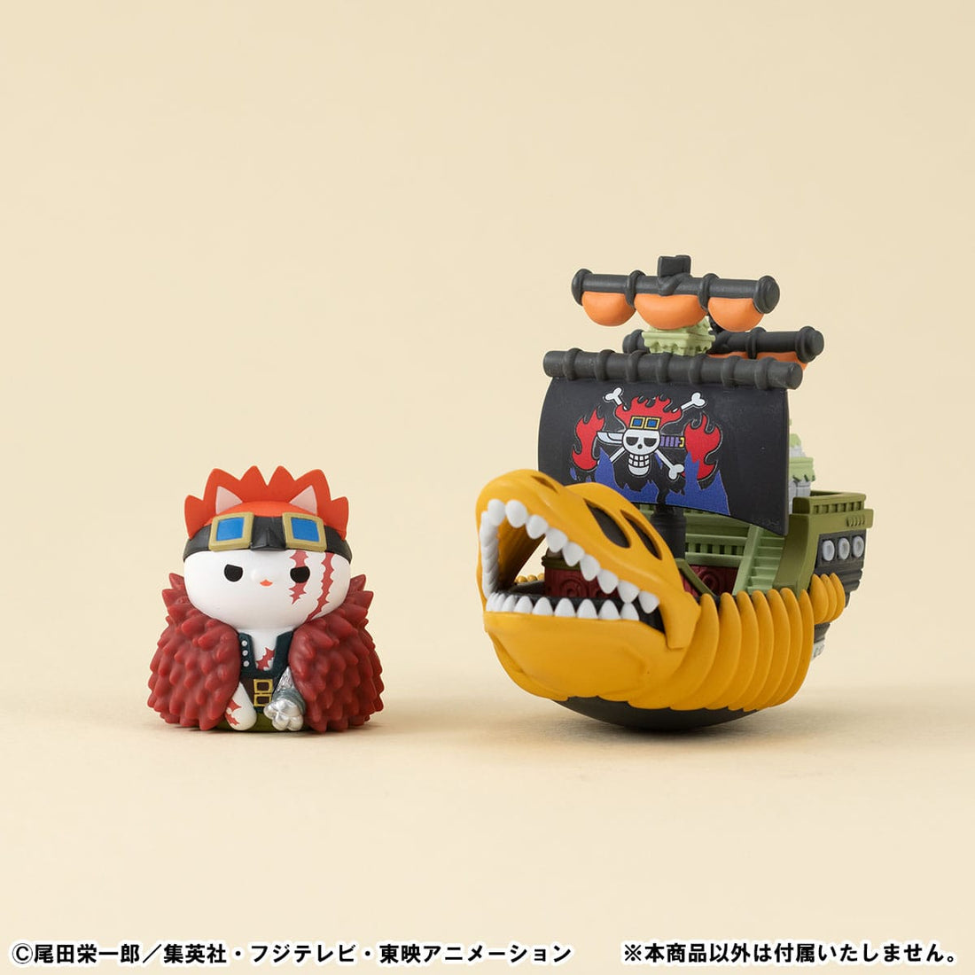 One Piece Yuracolle  Series Trading Figure Grand Line Vol. 2 6 cm Blind Box