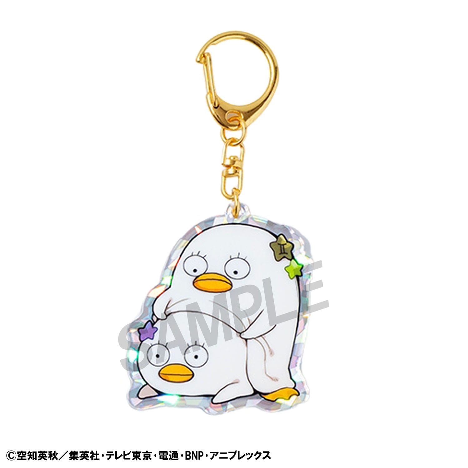 Gintama Acrylic Mascot Charms Elizabeth 12 zodiac signs spring & summer