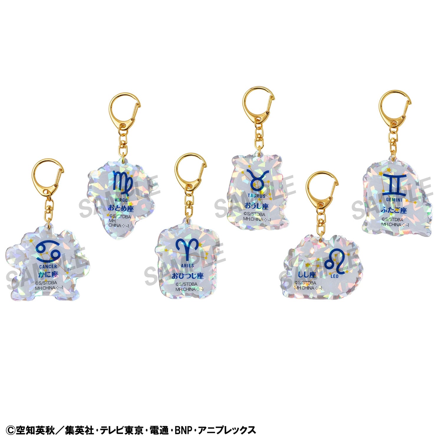 Gintama Acrylic Mascot Charms Elizabeth 12 zodiac signs spring & summer