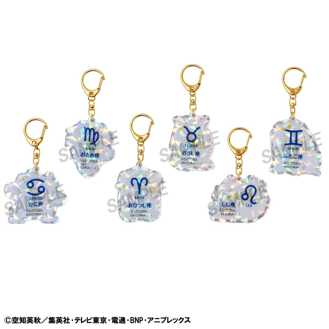 Gintama Acrylic Mascot Charms Elizabeth 12 zodiac signs spring & summer