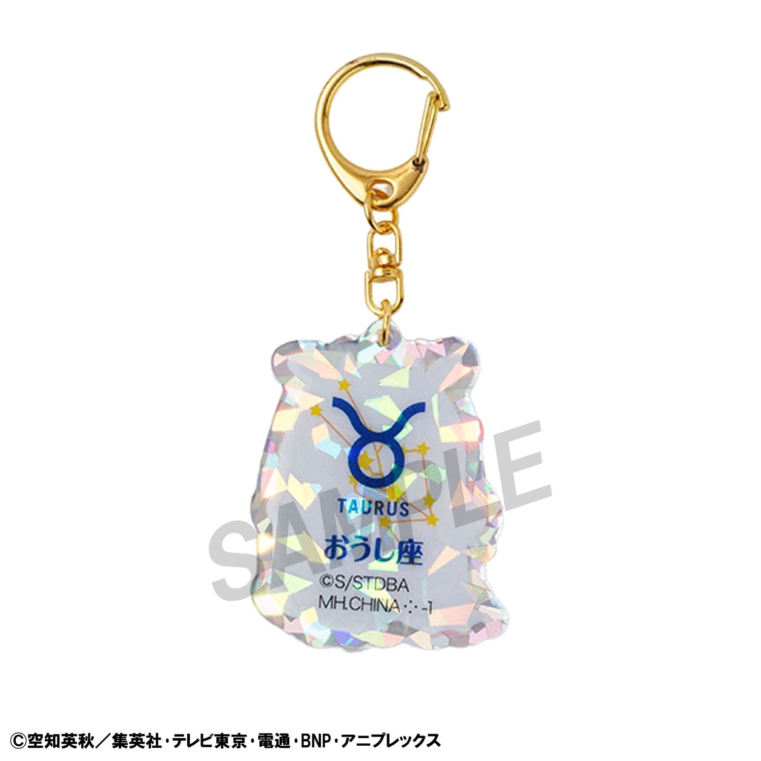Gintama Acrylic Mascot Charms Elizabeth 12 zodiac signs spring & summer