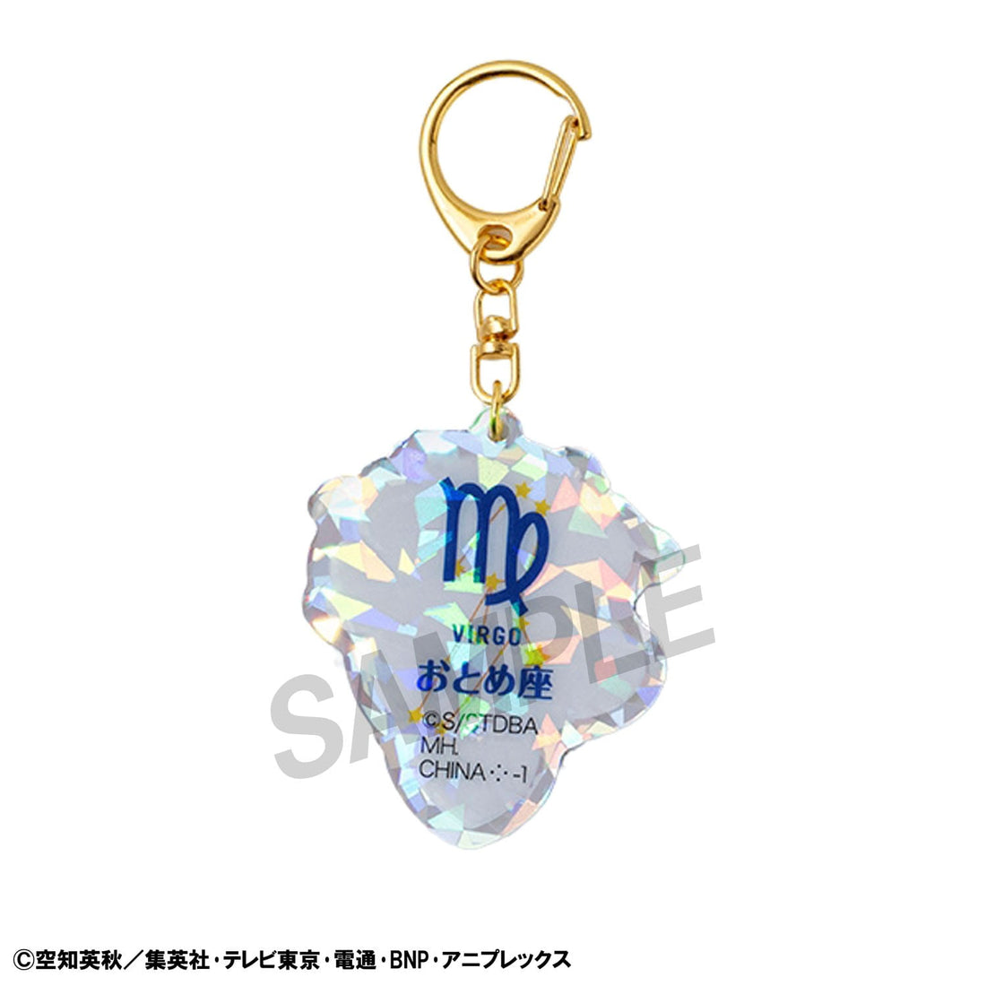 Gintama Acrylic Mascot Charms Elizabeth 12 zodiac signs spring & summer