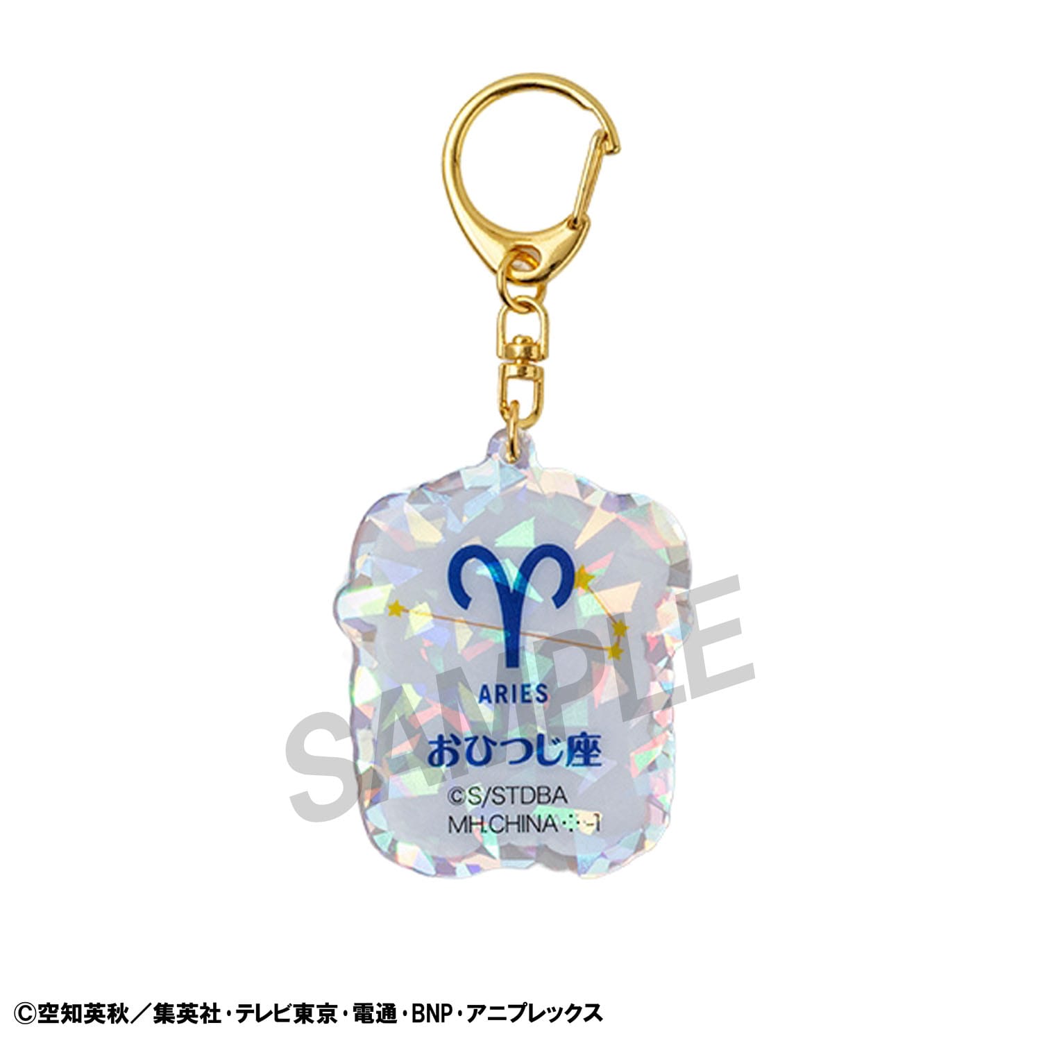 Gintama Acrylic Mascot Charms Elizabeth 12 zodiac signs spring & summer