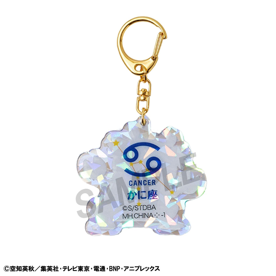 Gintama Acrylic Mascot Charms Elizabeth 12 zodiac signs spring & summer
