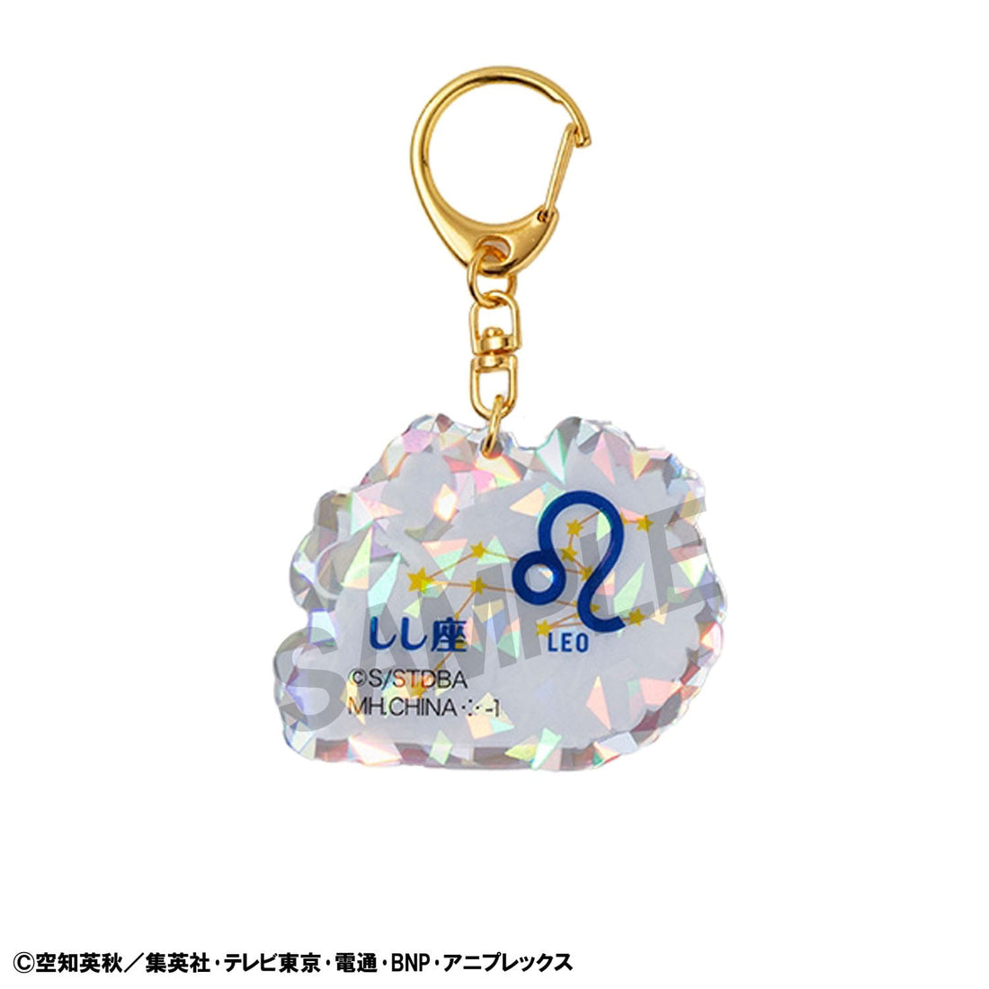 Gintama Acrylic Mascot Charms Elizabeth 12 zodiac signs spring & summer