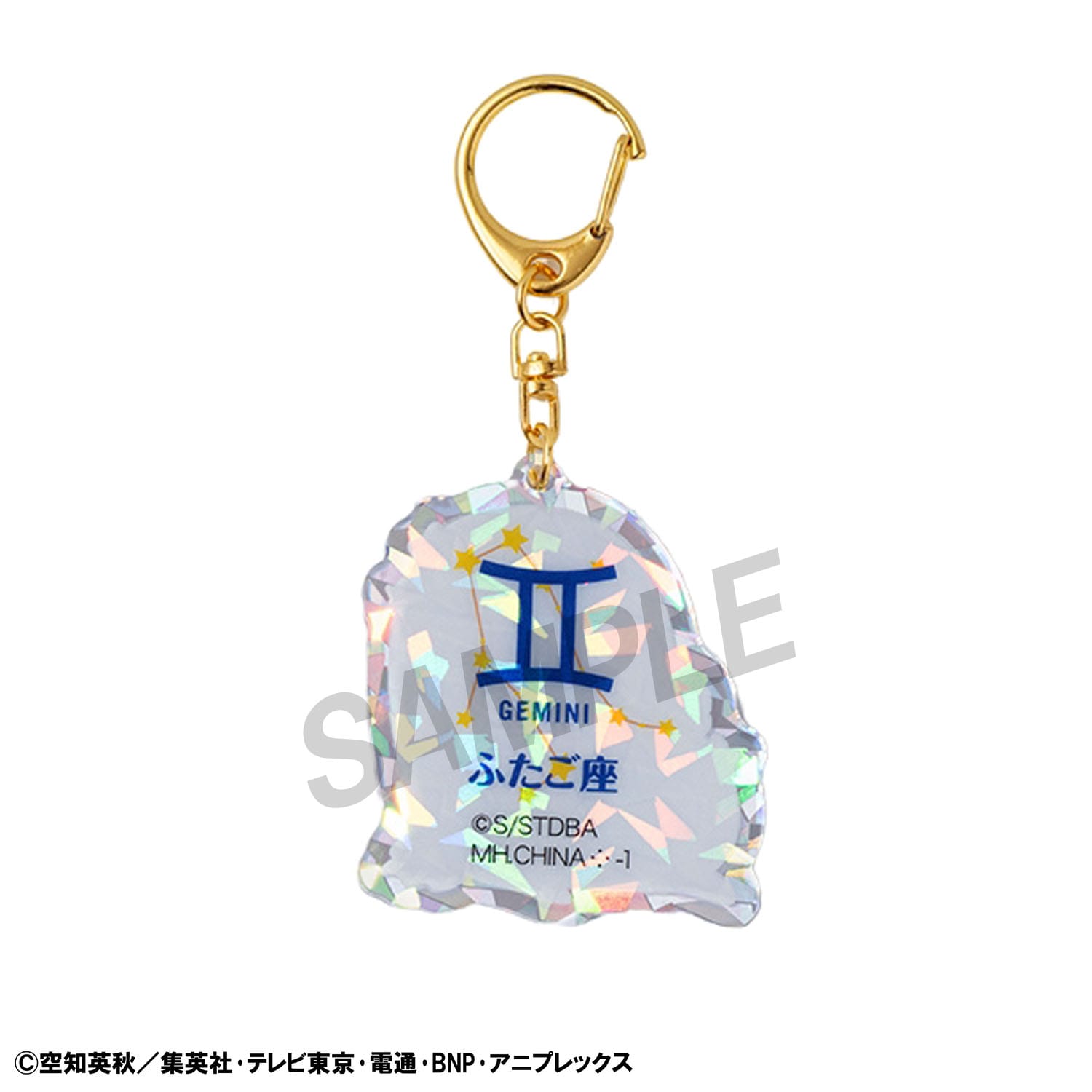 Gintama Acrylic Mascot Charms Elizabeth 12 zodiac signs spring & summer