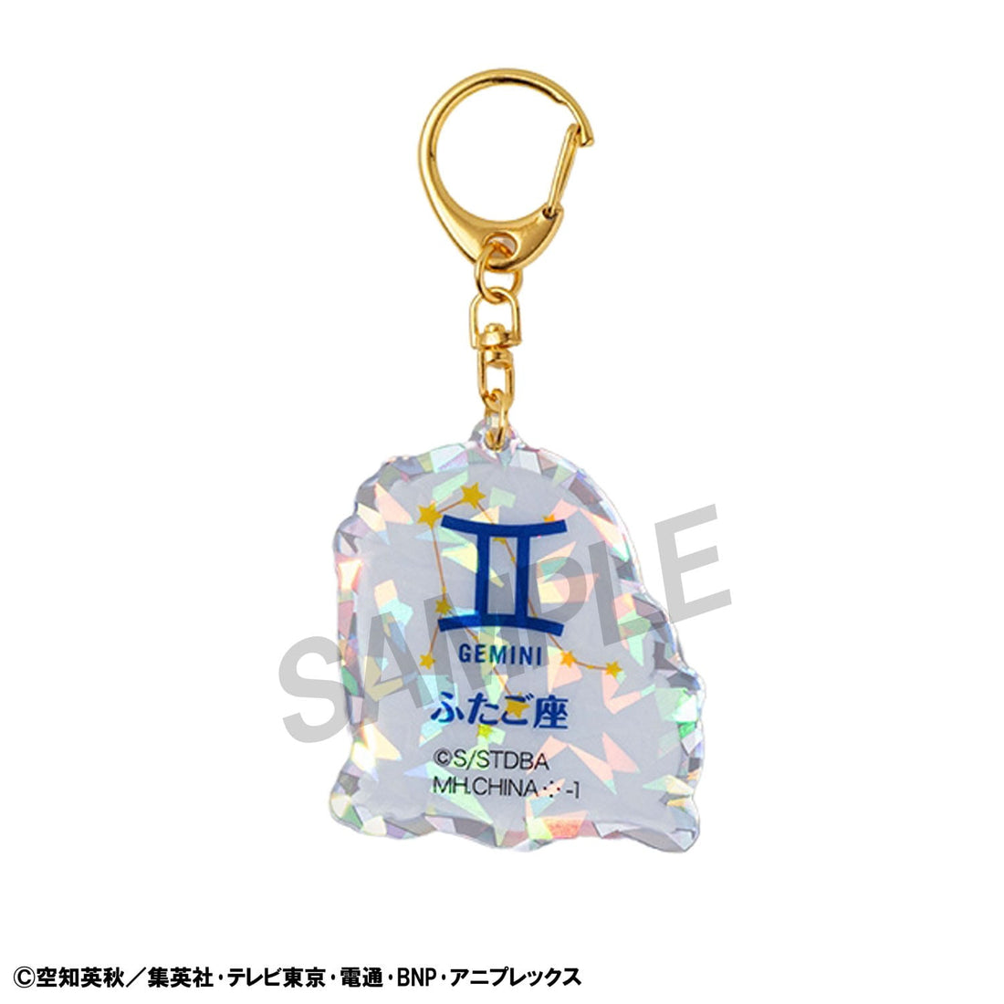 Gintama Acrylic Mascot Charms Elizabeth 12 zodiac signs spring & summer