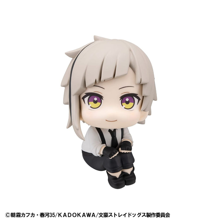 Bungo Stray Dogs Look Up PVC Statue Atsushi Nakajima 11 cm - Pre-Order