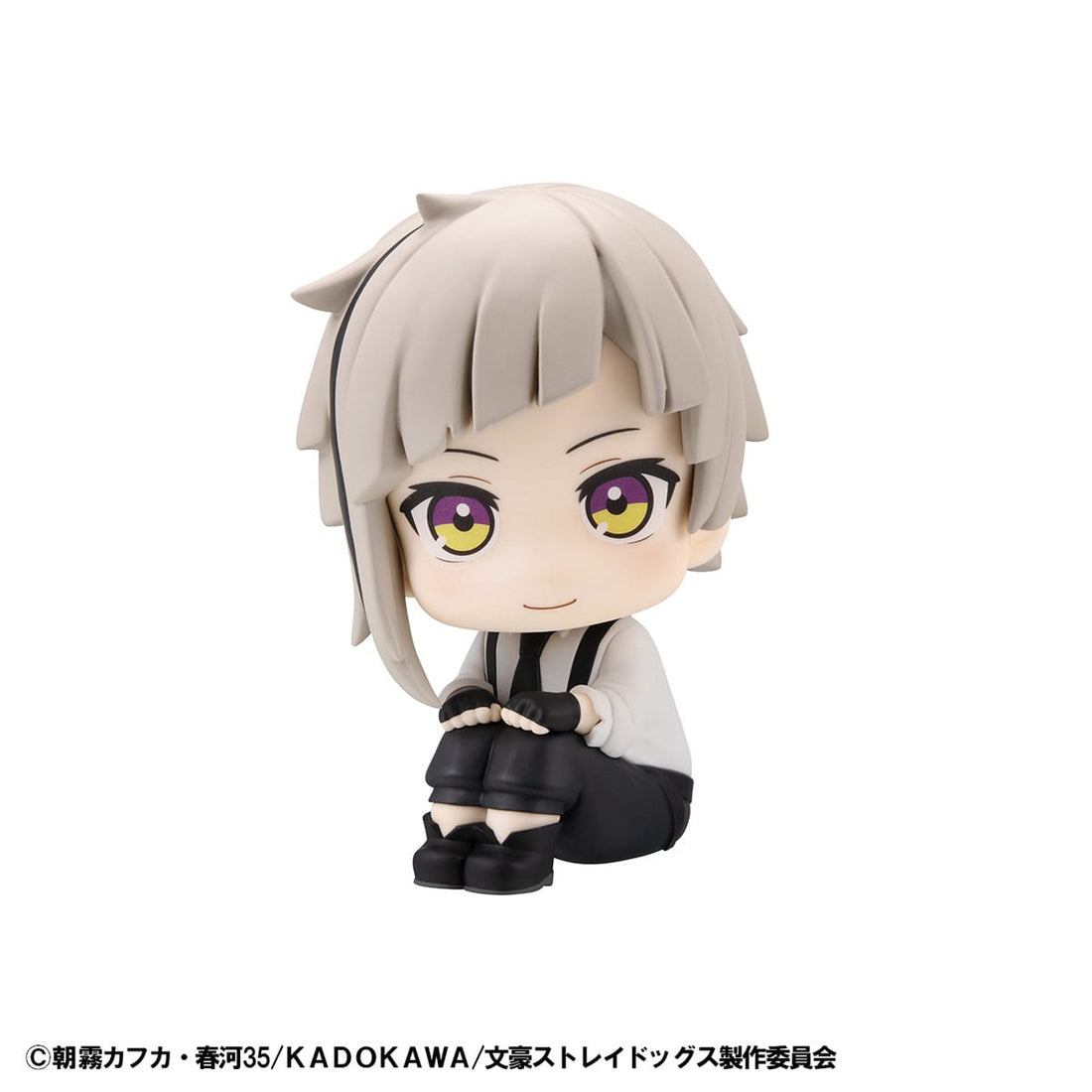 Bungo Stray Dogs Look Up PVC Statue Atsushi Nakajima 11 cm - Pre-Order