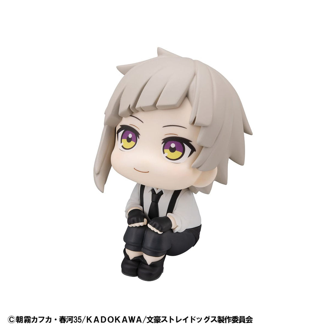 Bungo Stray Dogs Look Up PVC Statue Atsushi Nakajima 11 cm - Pre-Order