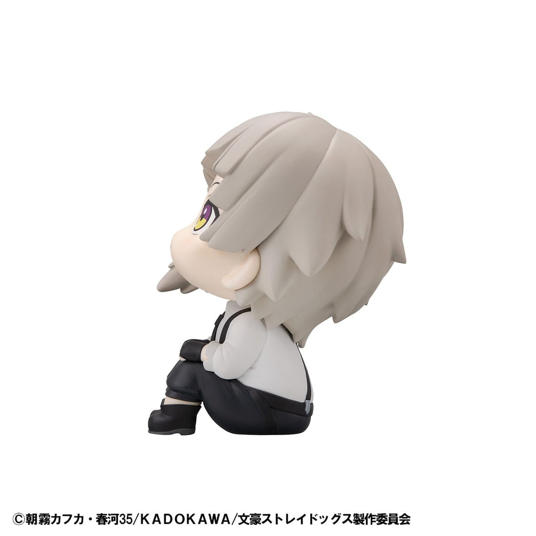 Bungo Stray Dogs Look Up PVC Statue Atsushi Nakajima 11 cm - Pre-Order