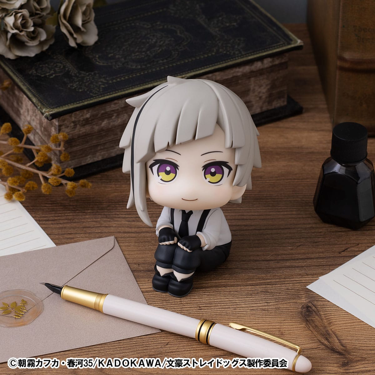 Bungo Stray Dogs Look Up PVC Statue Atsushi Nakajima 11 cm - Pre-Order