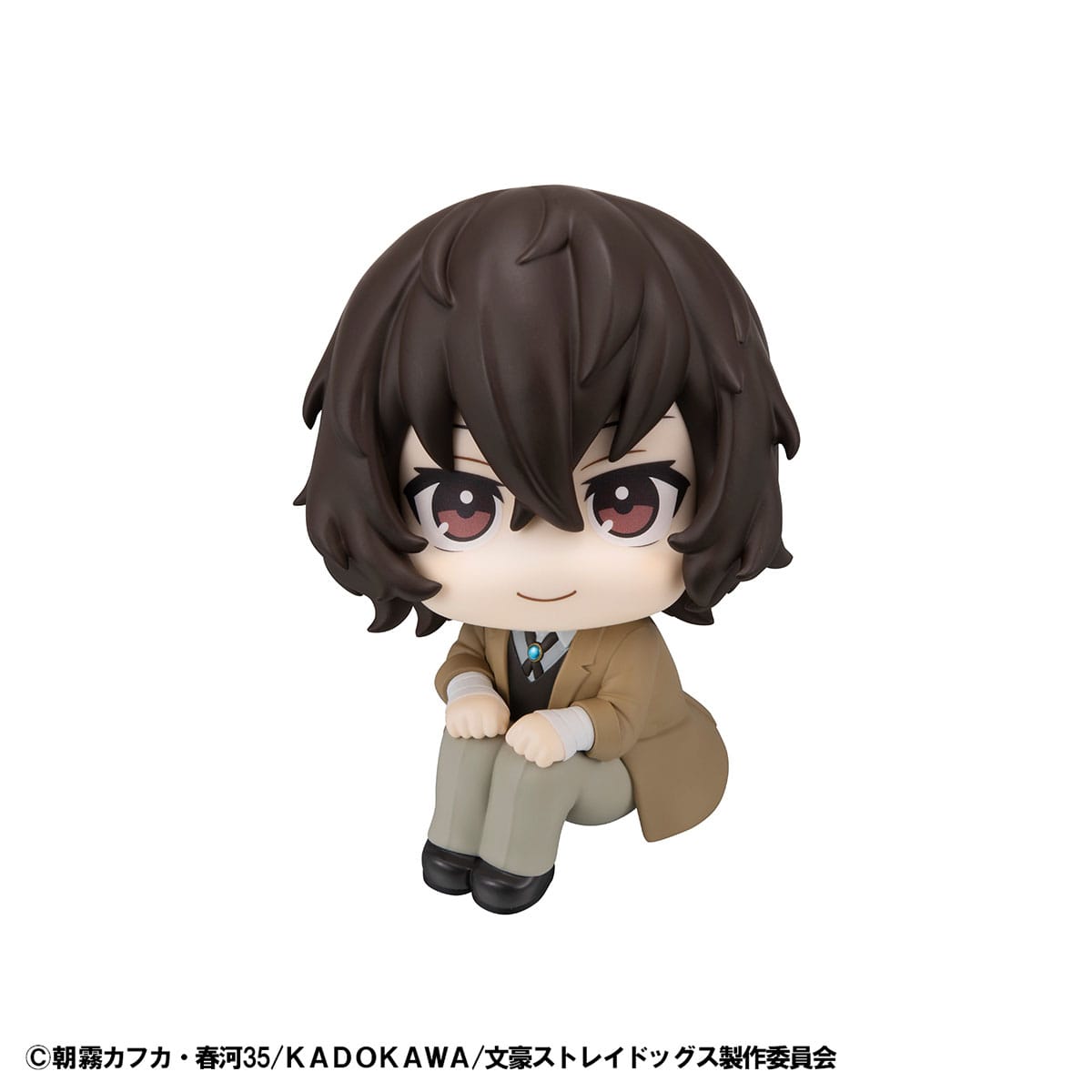 Bungo Stray Dogs Look Up PVC Statue Osamu Dazai 11 cm - Pre-Order