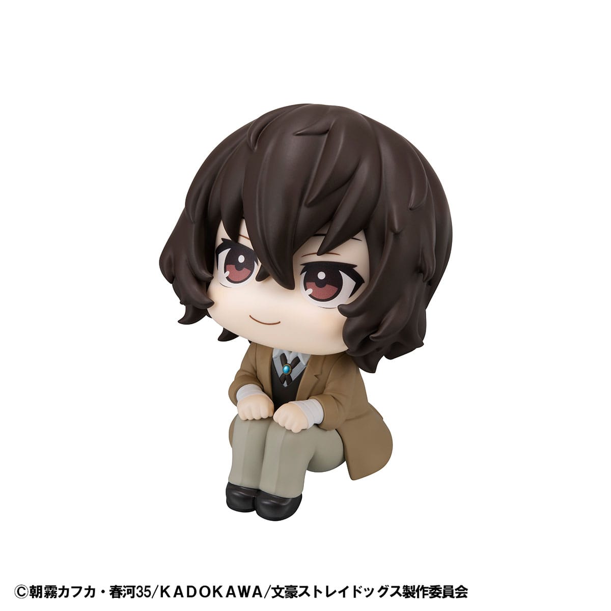Bungo Stray Dogs Look Up PVC Statue Osamu Dazai 11 cm - Pre-Order