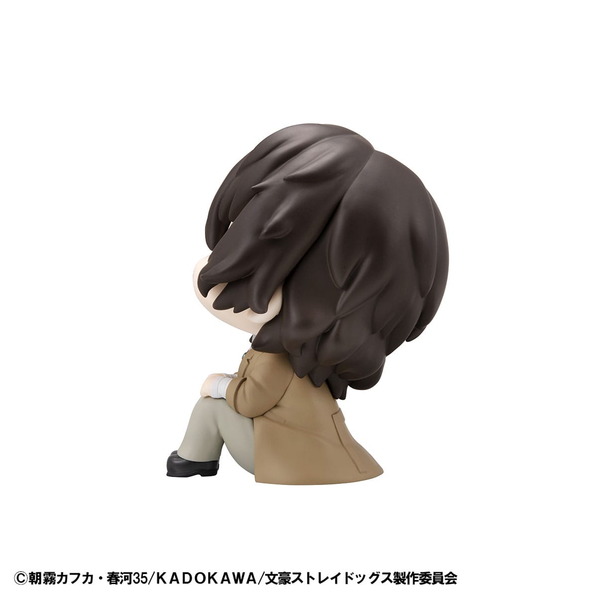 Bungo Stray Dogs Look Up PVC Statue Osamu Dazai 11 cm - Pre-Order