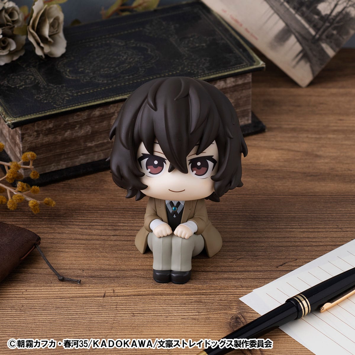 Bungo Stray Dogs Look Up PVC Statue Osamu Dazai 11 cm - Pre-Order