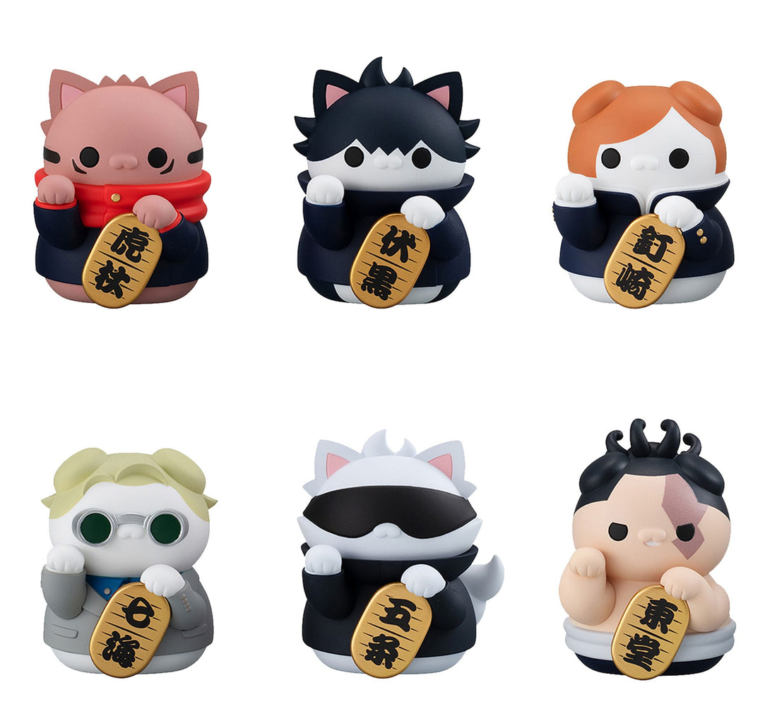 Jujutsu Kaisen Mega Cat Project Trading Figure Fortune Cats 7 cm