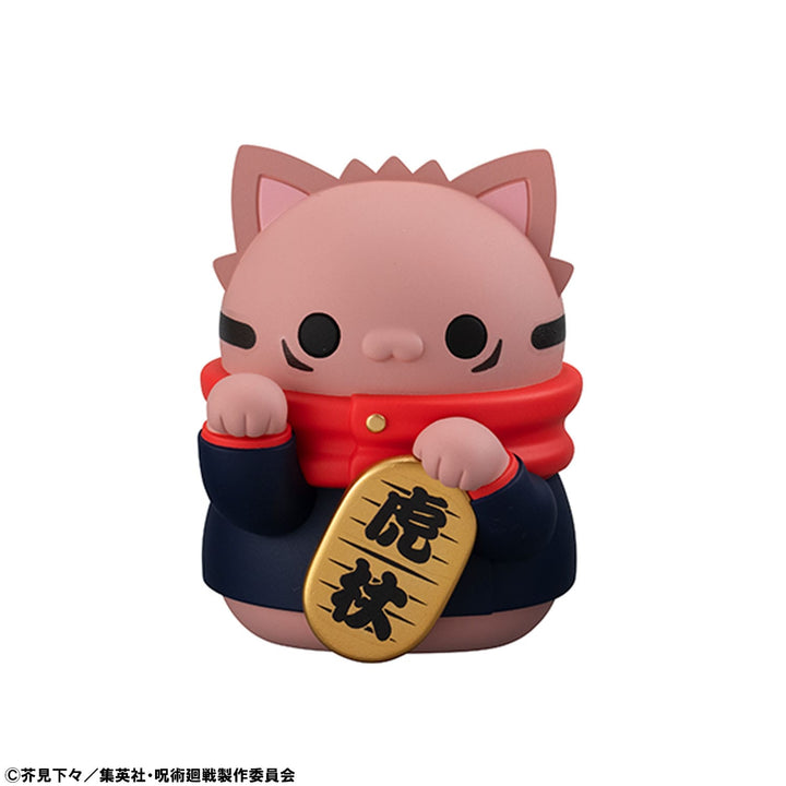 Jujutsu Kaisen Mega Cat Project Trading Figure Fortune Cats 7 cm