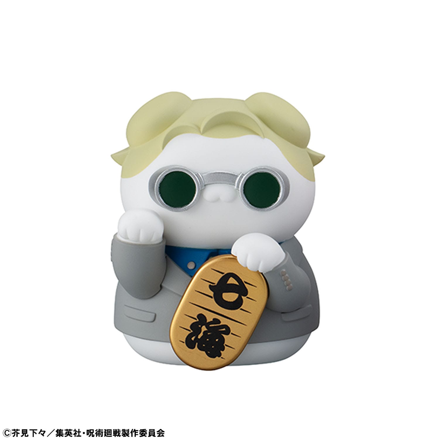 Jujutsu Kaisen Mega Cat Project Trading Figure Fortune Cats 7 cm