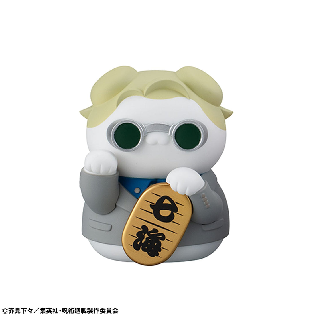 Jujutsu Kaisen Mega Cat Project Trading Figure Fortune Cats 7 cm