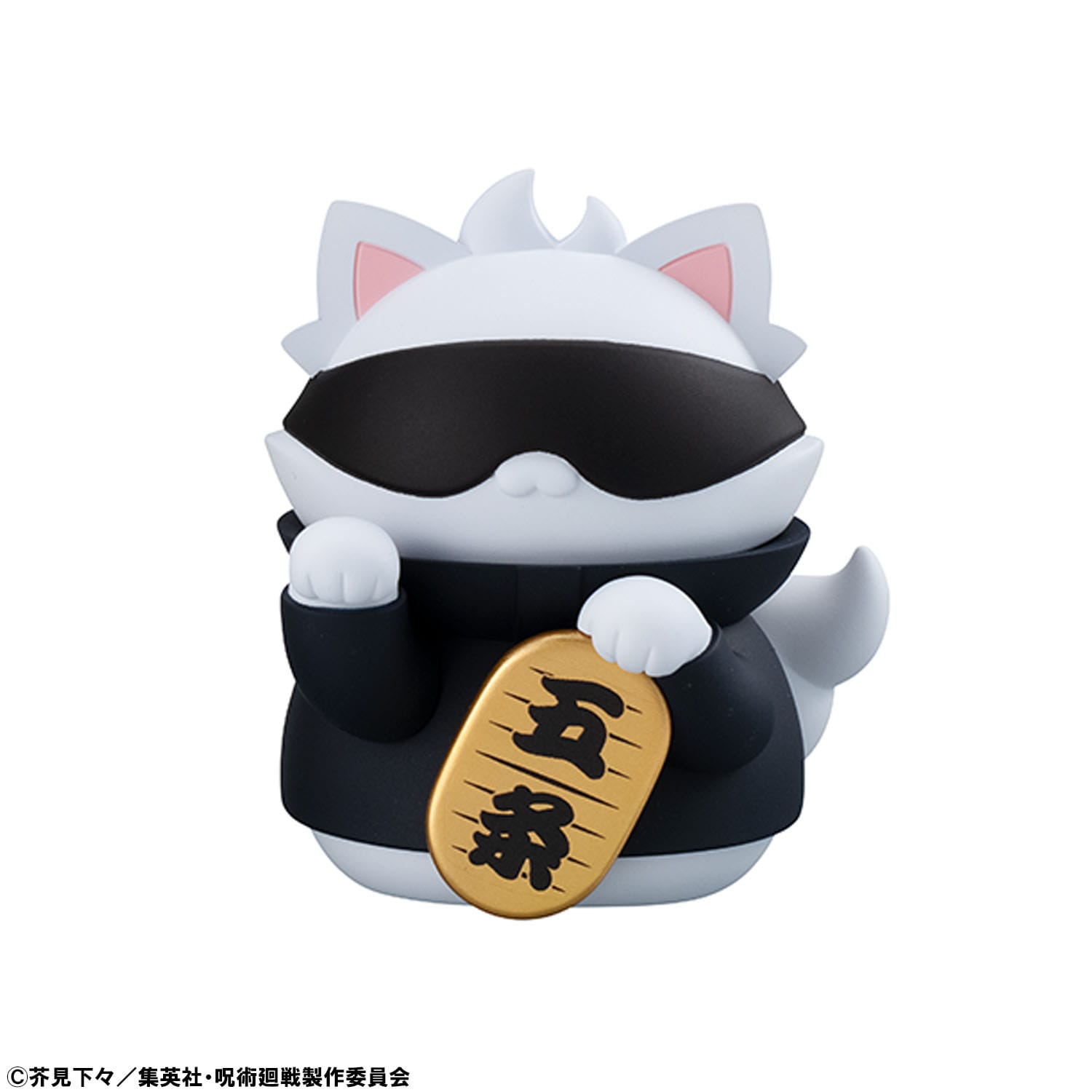 Jujutsu Kaisen Mega Cat Project Trading Figure Fortune Cats 7 cm