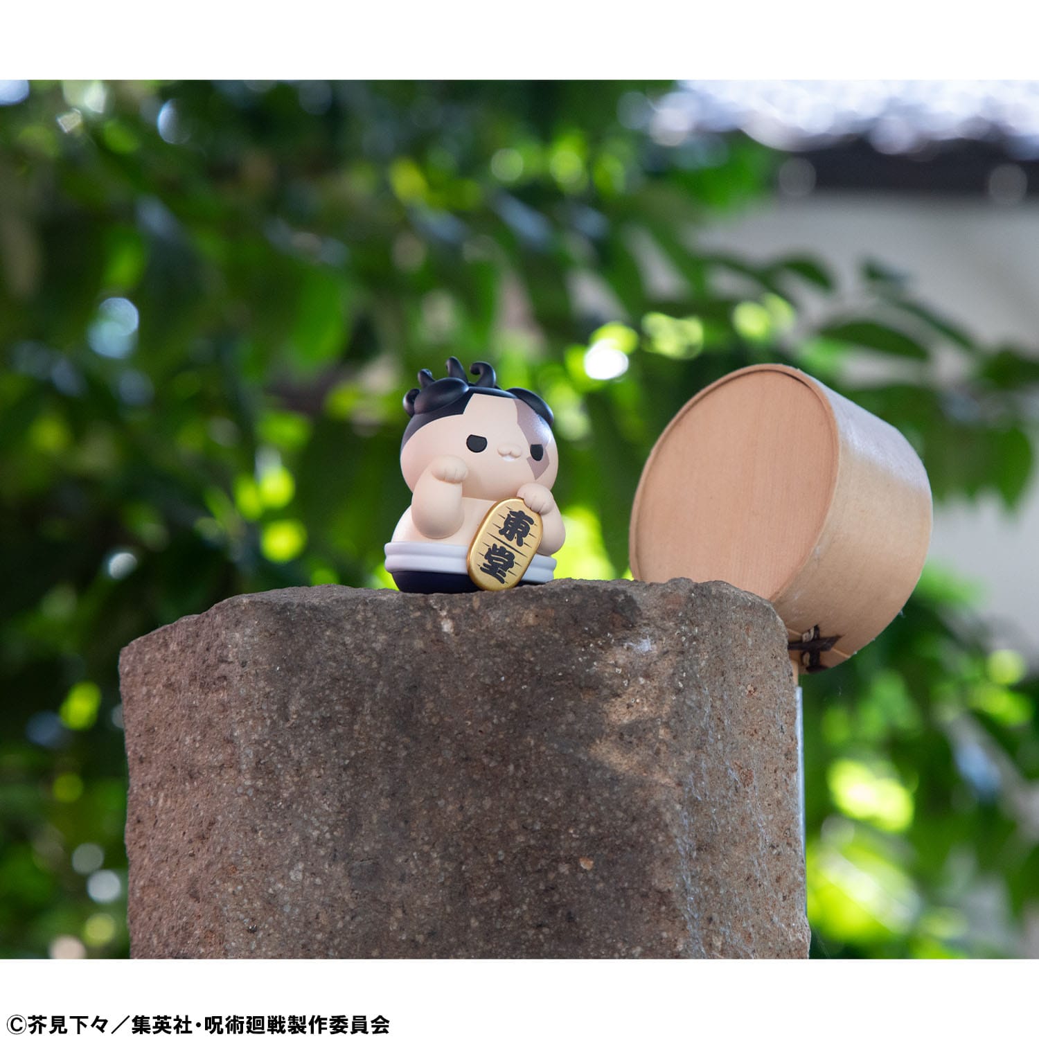 Jujutsu Kaisen Mega Cat Project Trading Figure Fortune Cats 7 cm