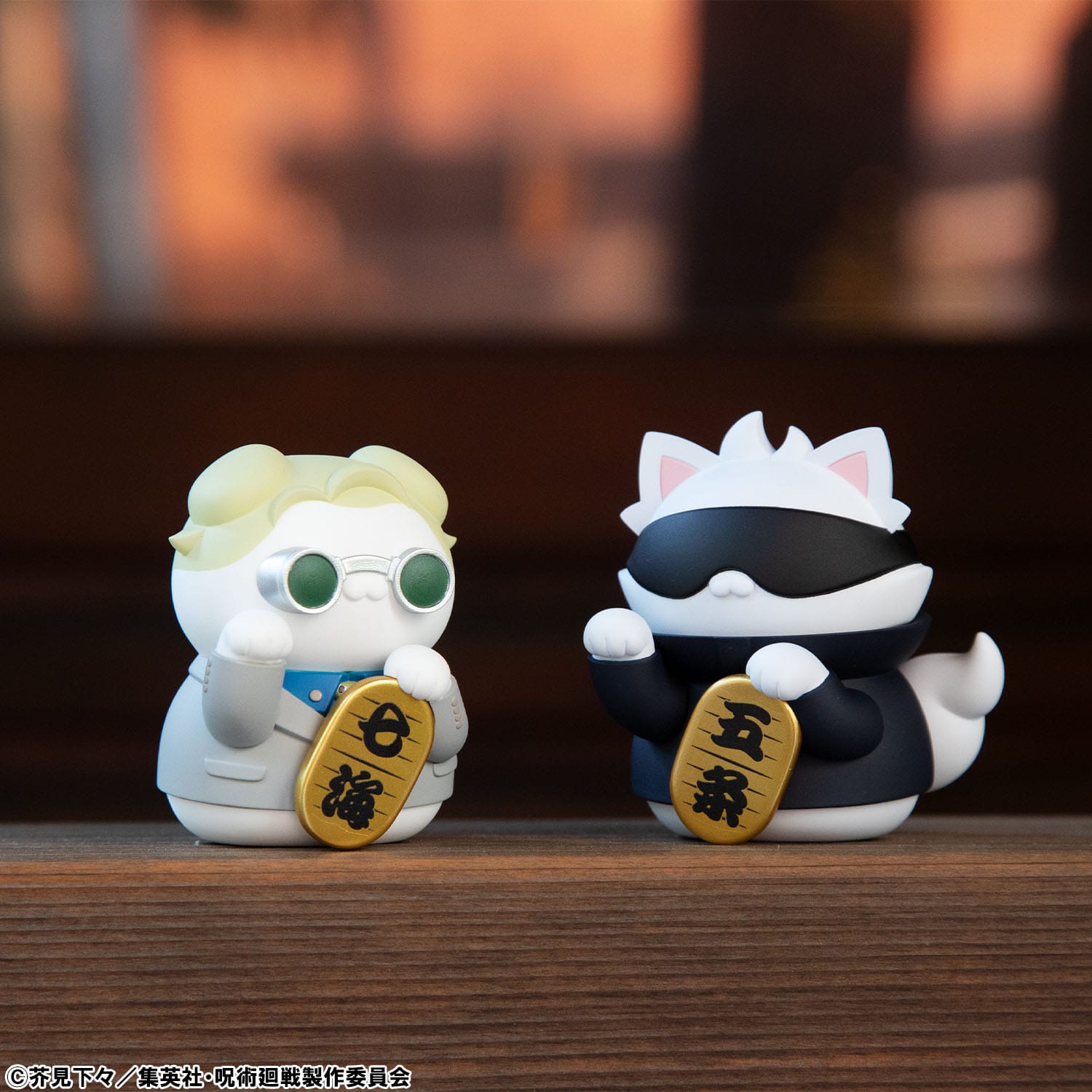Jujutsu Kaisen Mega Cat Project Trading Figure Fortune Cats 7 cm