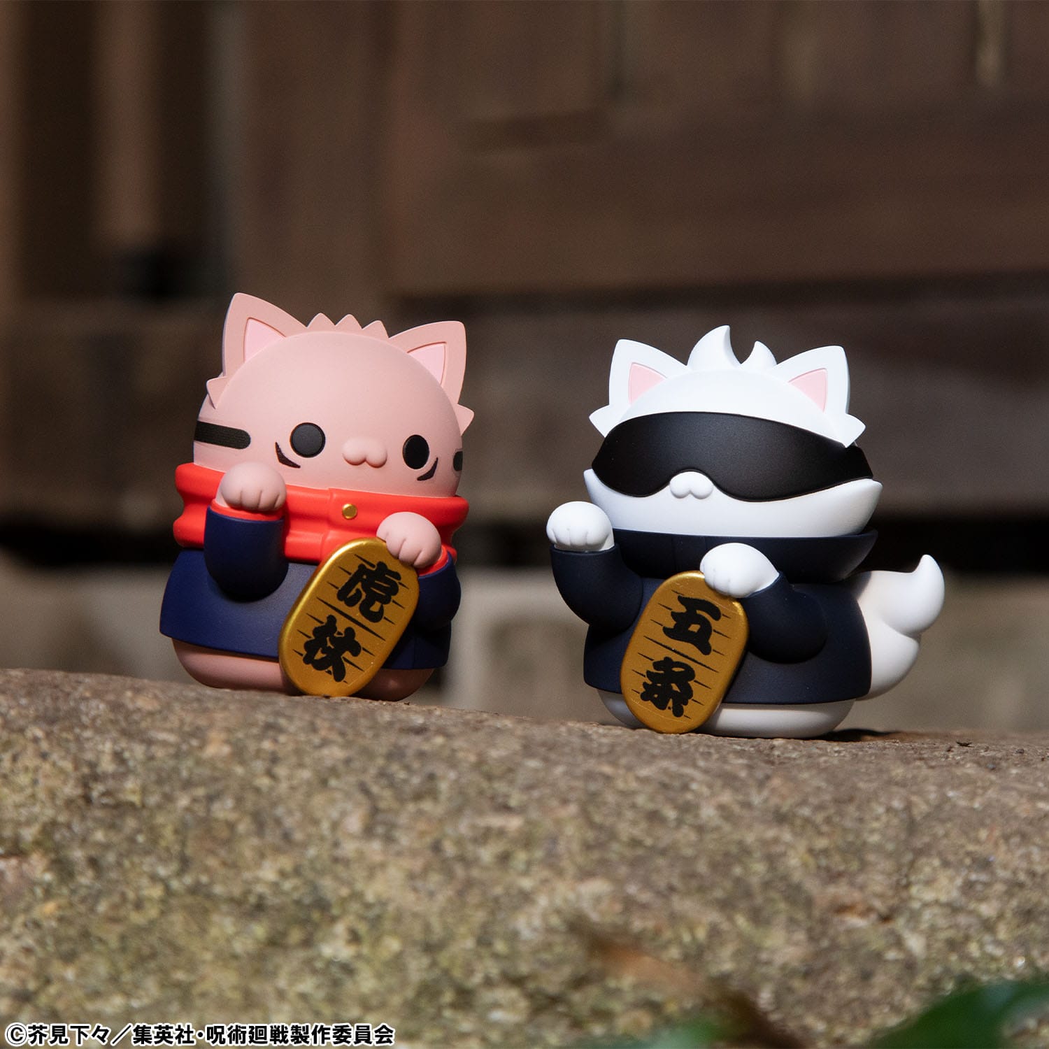 Jujutsu Kaisen Mega Cat Project Trading Figure Fortune Cats 7 cm