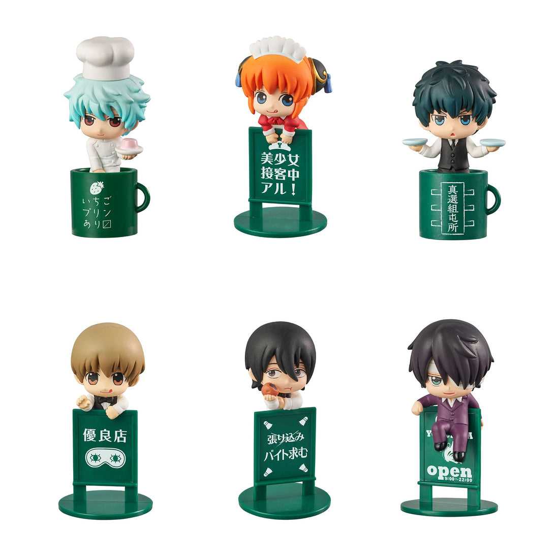 Gintama Ochatomo Series Trading Figure 5 cm Yorozuya Cafe