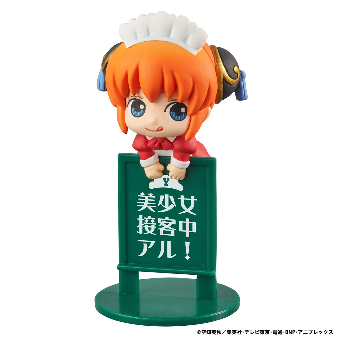 Gintama Ochatomo Series Trading Figure 5 cm Yorozuya Cafe
