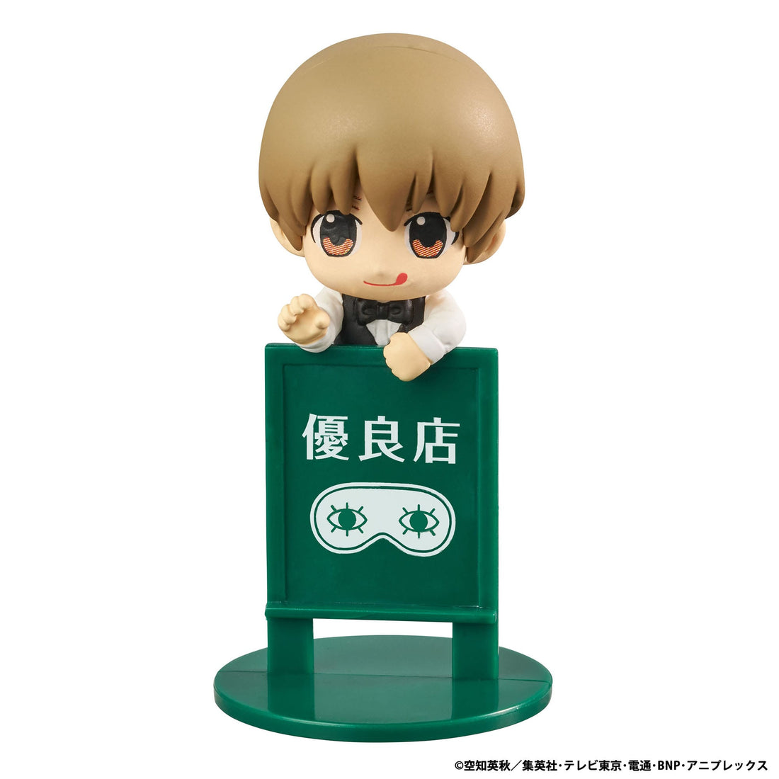 Gintama Ochatomo Series Trading Figure 5 cm Yorozuya Cafe