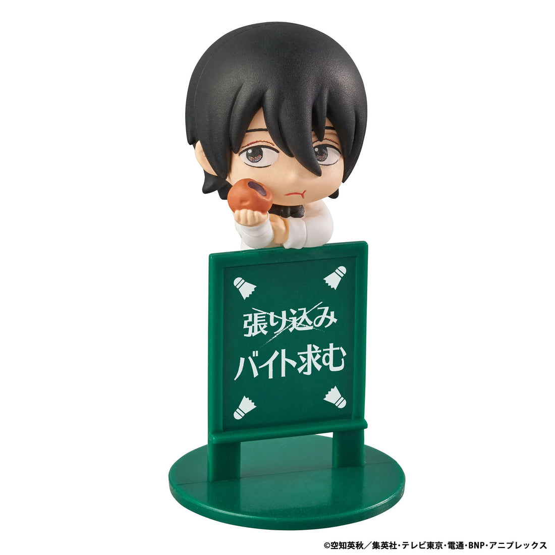 Gintama Ochatomo Series Trading Figure 5 cm Yorozuya Cafe