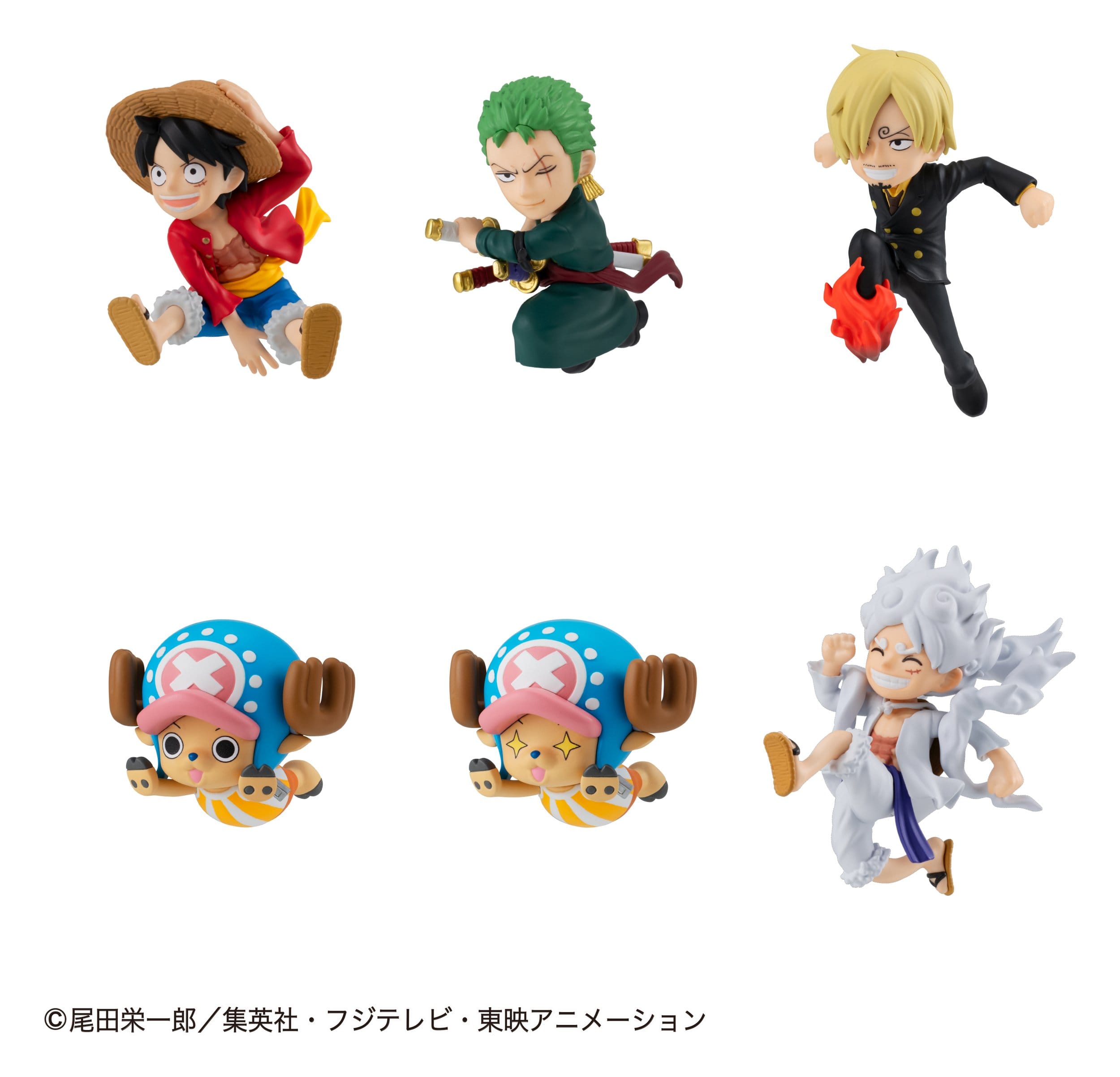 One Piece Tobimasu Trading Figure 5 cm Blind Box