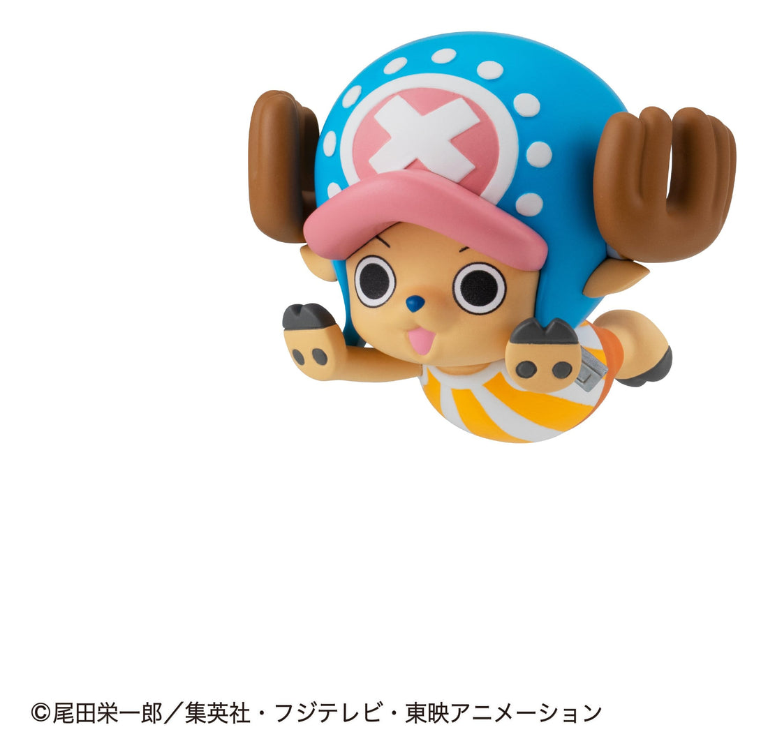 One Piece Tobimasu Trading Figure 5 cm Blind Box