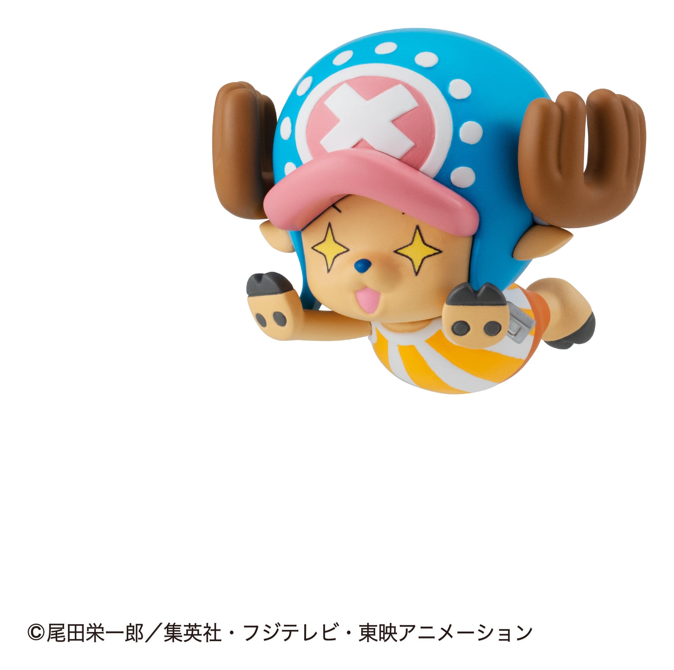 One Piece Tobimasu Trading Figure 5 cm Blind Box