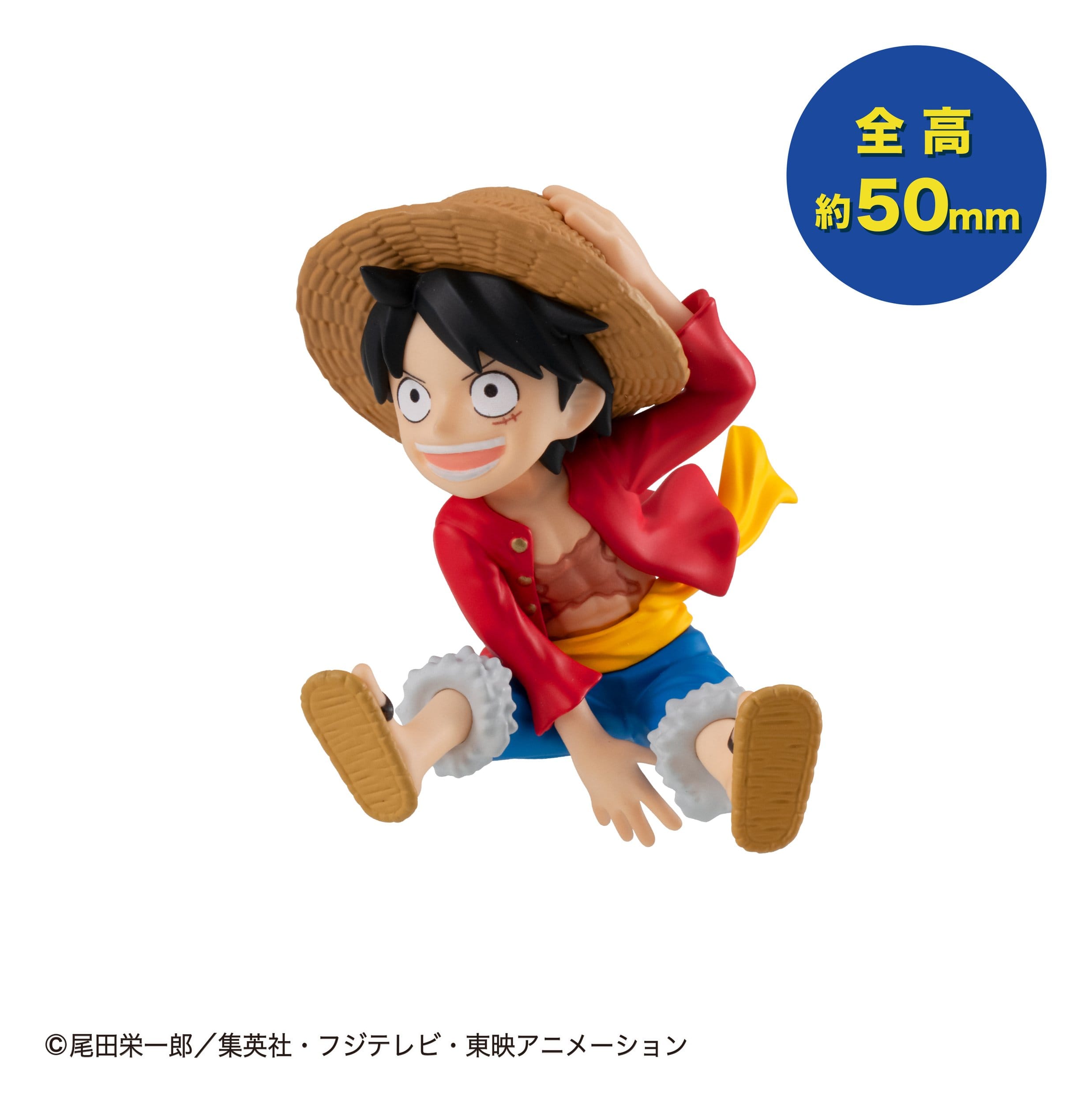 One Piece Tobimasu Trading Figure 5 cm Blind Box