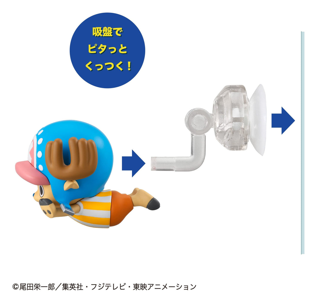One Piece Tobimasu Trading Figure 5 cm Blind Box