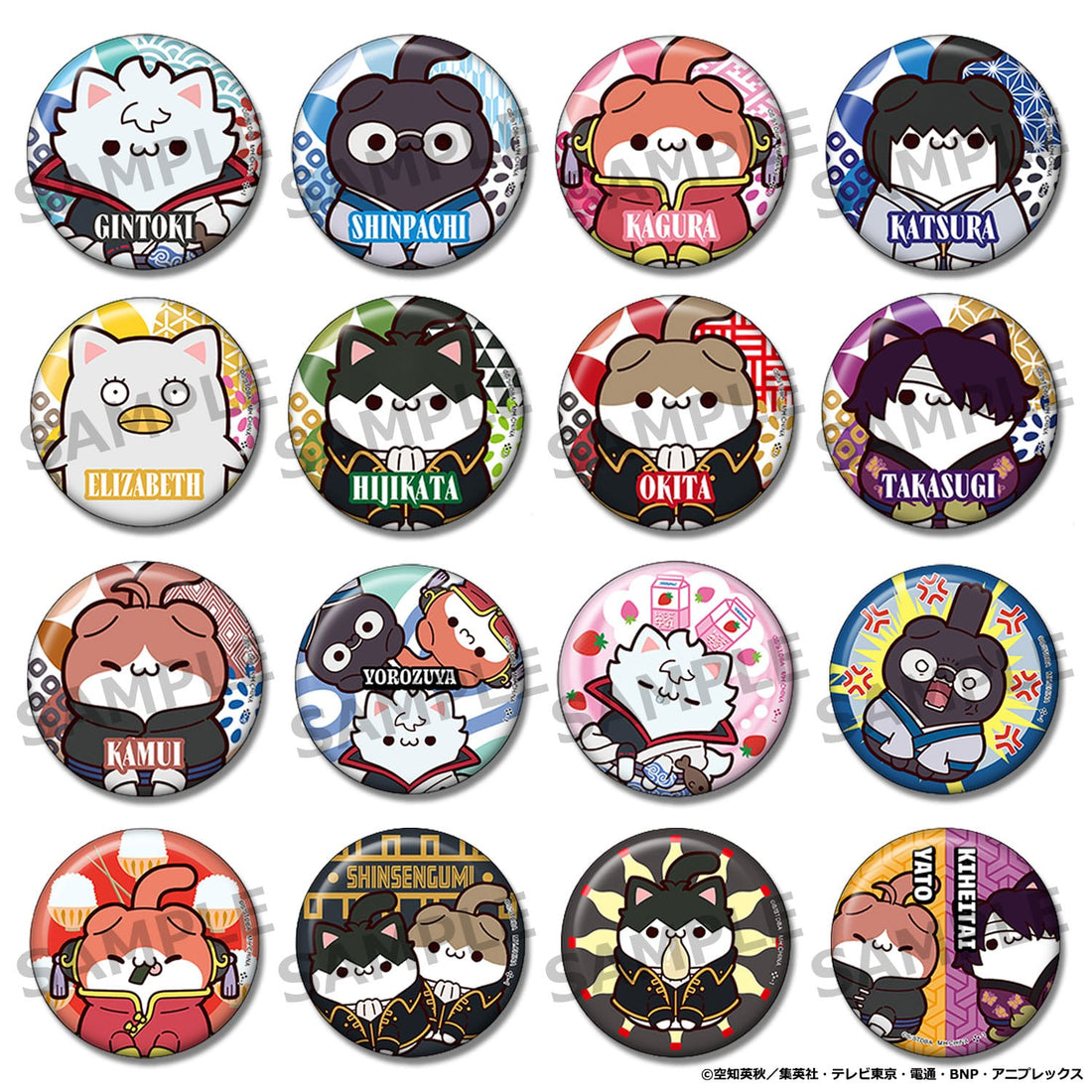 Gintama Mega Cat Project Nyantama! Pins 3 cm Blind Box