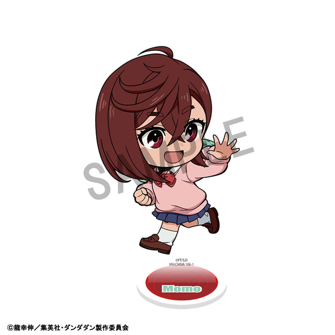 Dandadan TokoToko Acrylic Figure Vol. 2 Blind Box