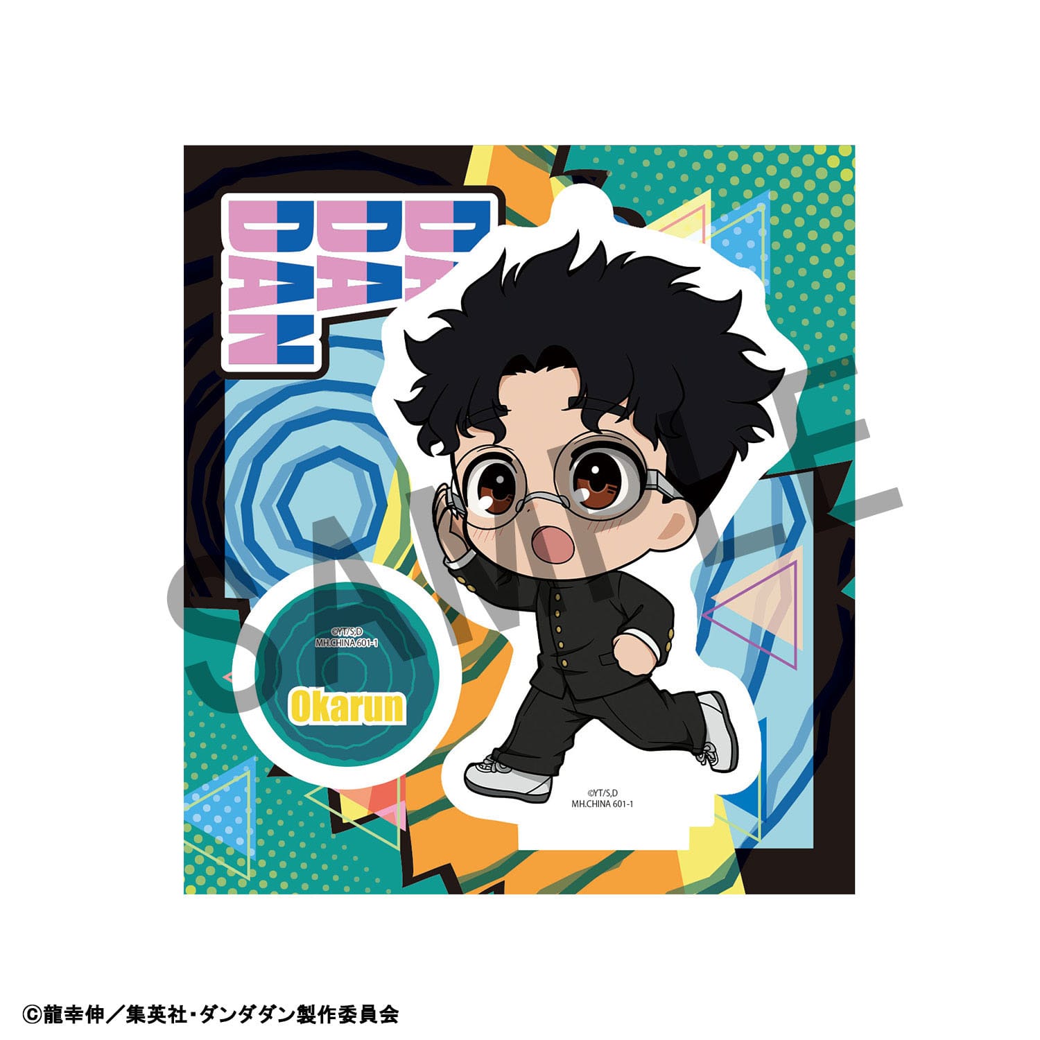 Dandadan TokoToko Acrylic Figure Vol. 2 Blind Box